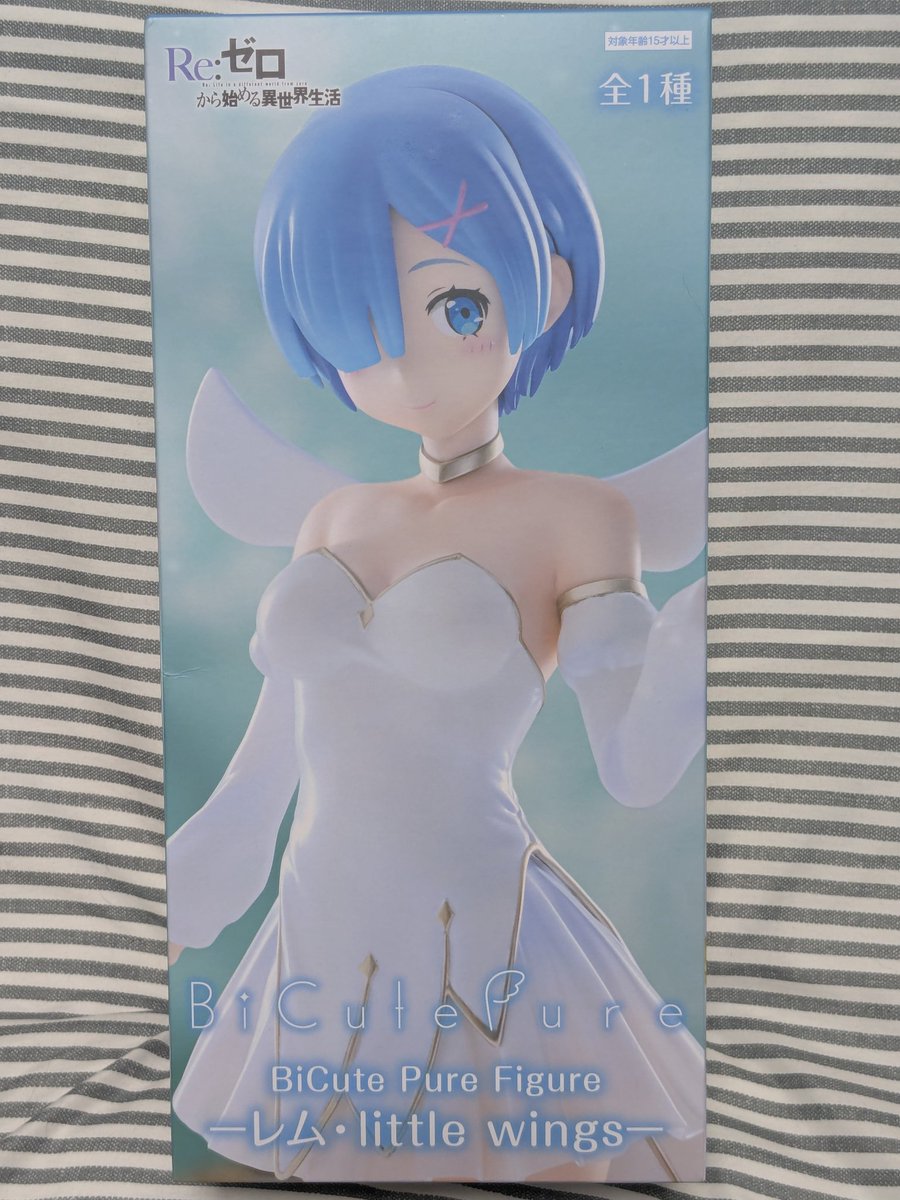 Re：ゼロから始める異世界生活 BiCute Pure Figure レム・little wings