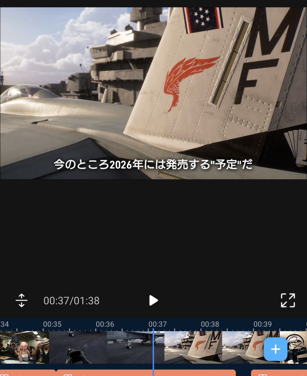(kamata)名なし(GAME)ch tweet media