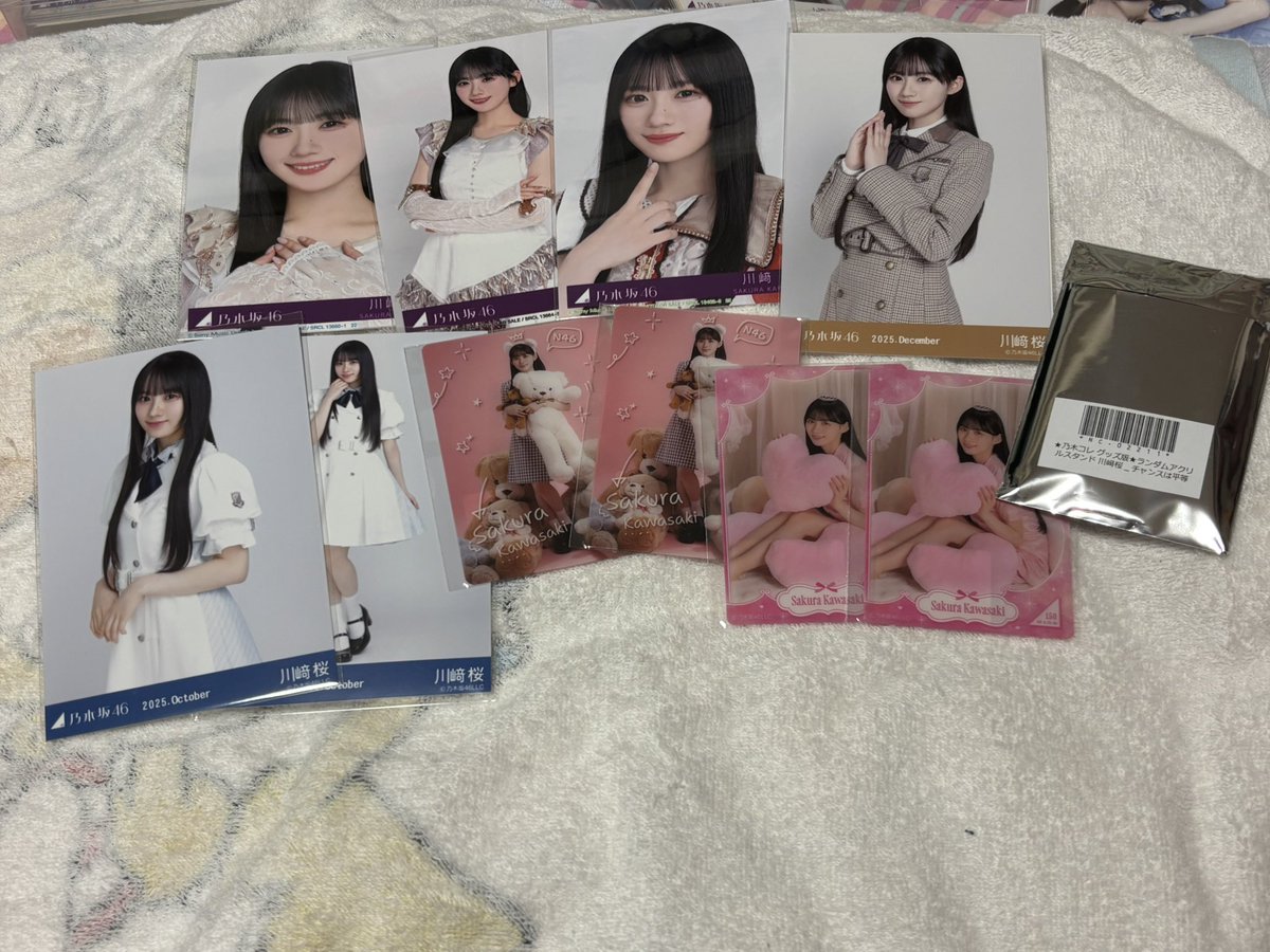 な る tweet media