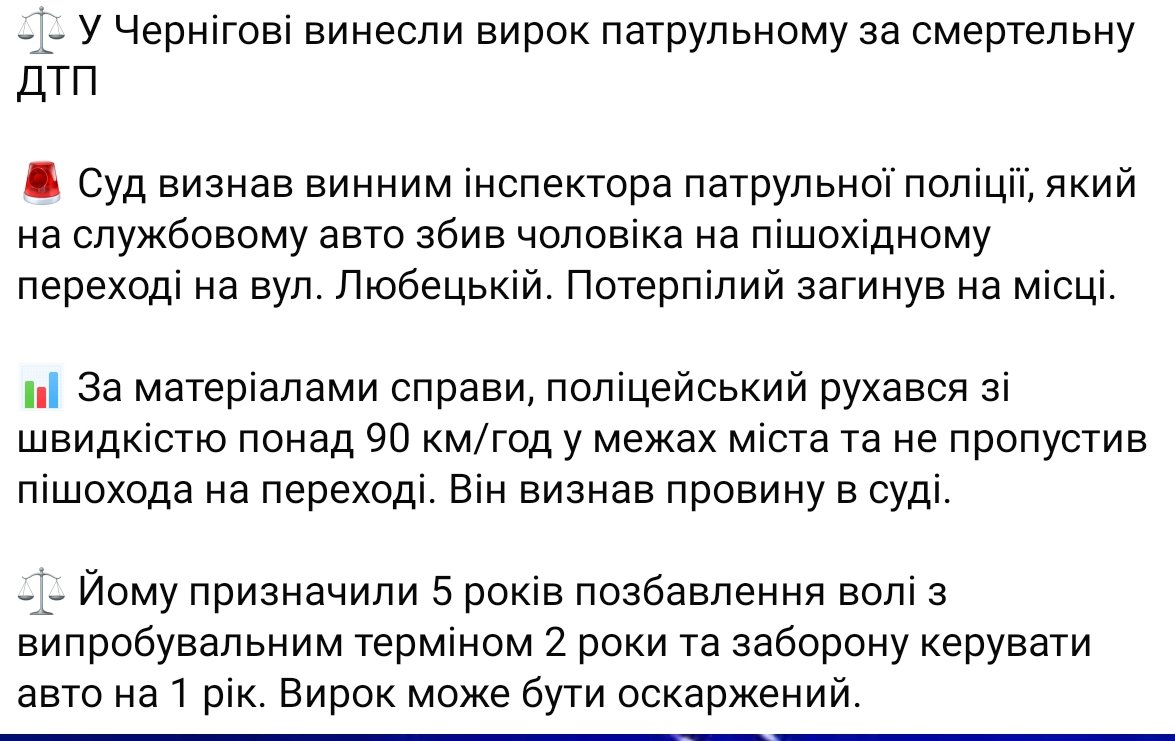 zvaryovaniy tweet media