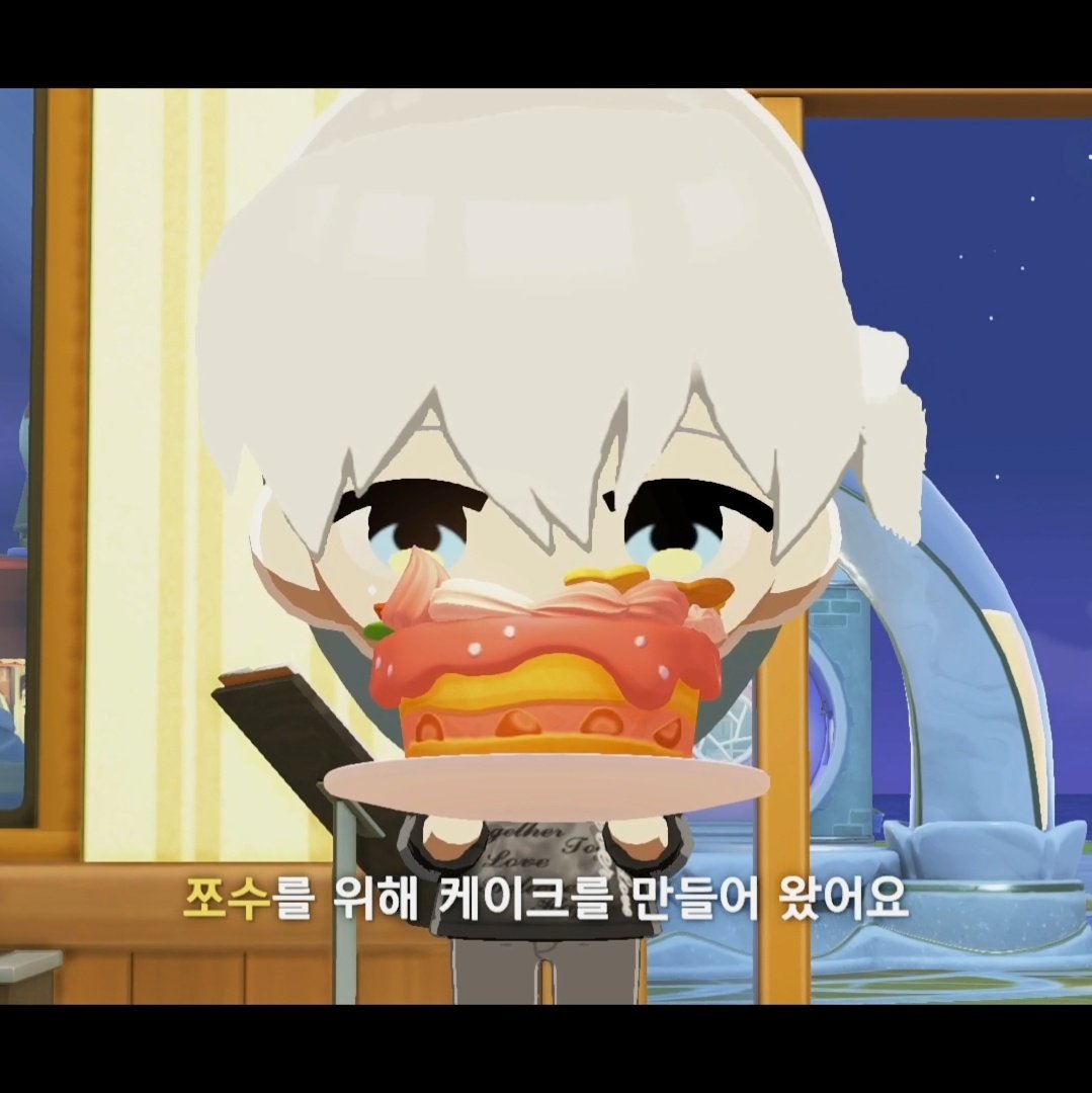 루키 tweet media