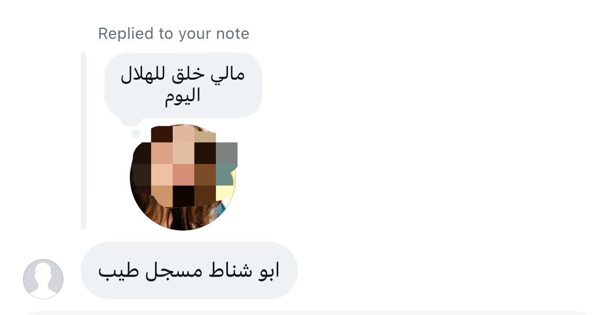 سّ tweet media