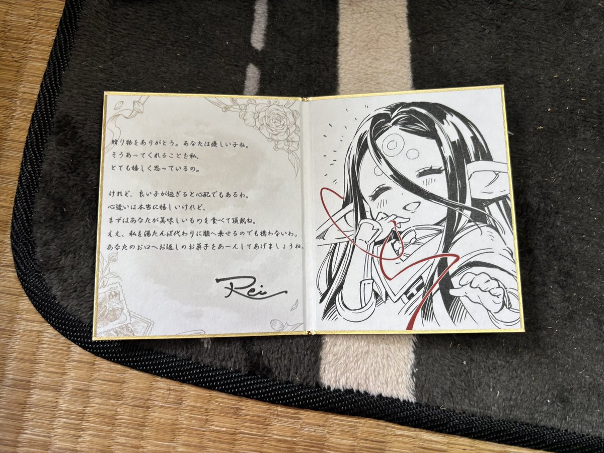 motimoti0896's tweet photo. グラブルの返礼品が届いたのでいくらか貼っておこう
ヴァルナ、レイ、レイベリィ、ラスティナ https://t.co/HjhmaB3uLj