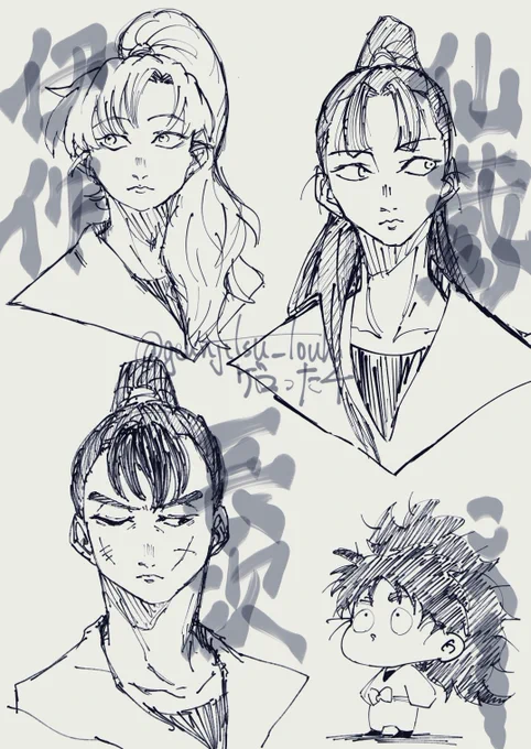 rkgk 
