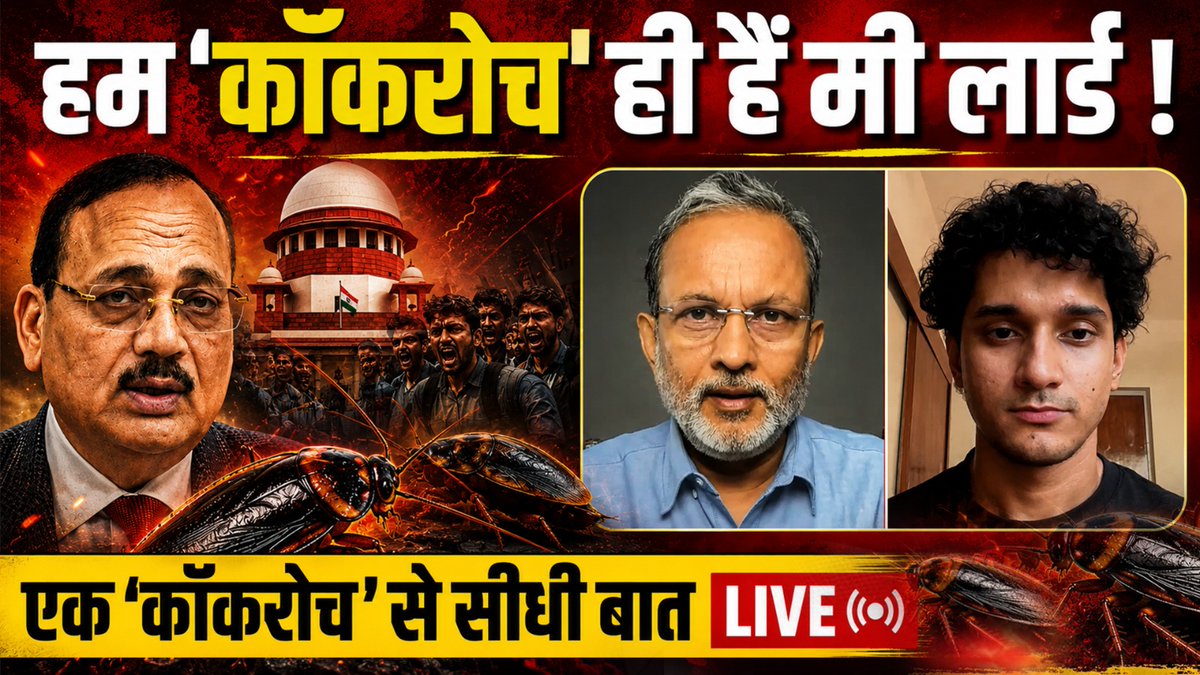 Ajit Anjum tweet media
