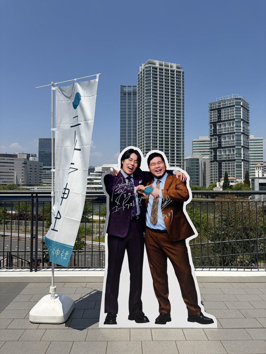 imo_pd's tweet photo. https://t.co/rr0Jm2DzQx