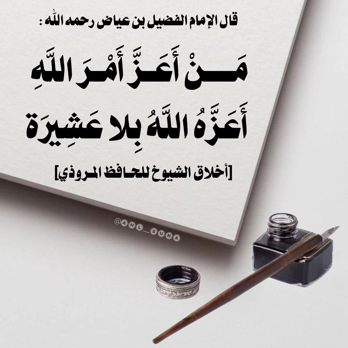 عبدالمحسن المطيري tweet media