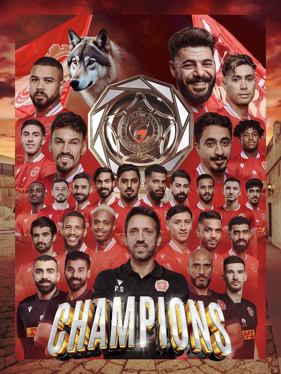 Alnazer90's tweet photo. لاجديد يذكر المحرق بطلاً لدوري ناصر بن حمد الممتاز لكرة القدم ❤️ https://t.co/yEGTCV1LO8