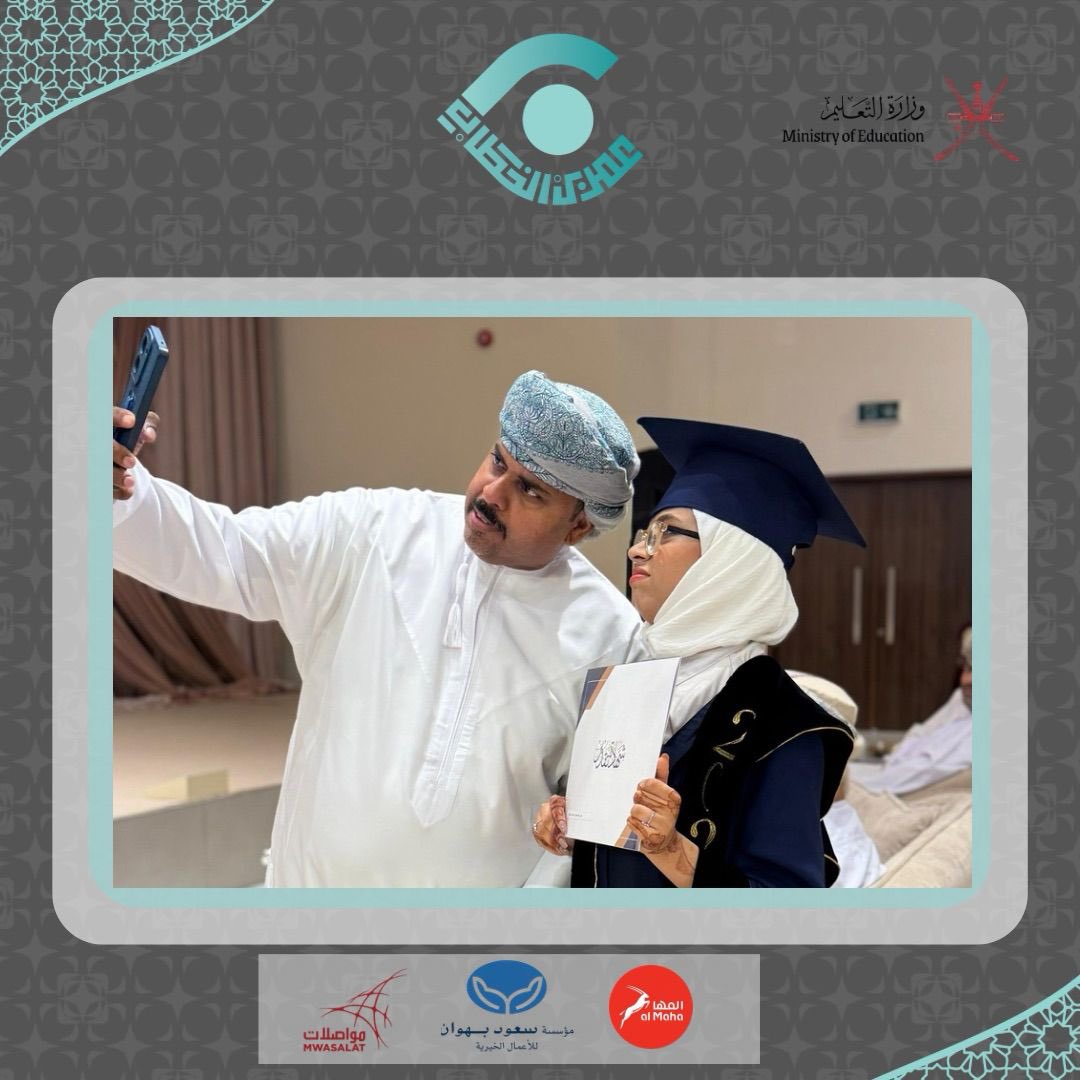 OmarInstitutee's tweet photo. https://t.co/Jpz15RJwVe