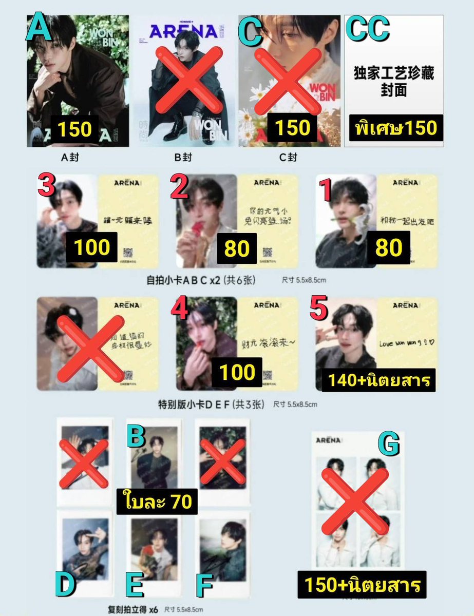 ꒰ 𝐃𝐫𝐞𝐚𝐦𝐞 ฟอล+𝐝𝐦 ͡꒱ ᩧ tweet media