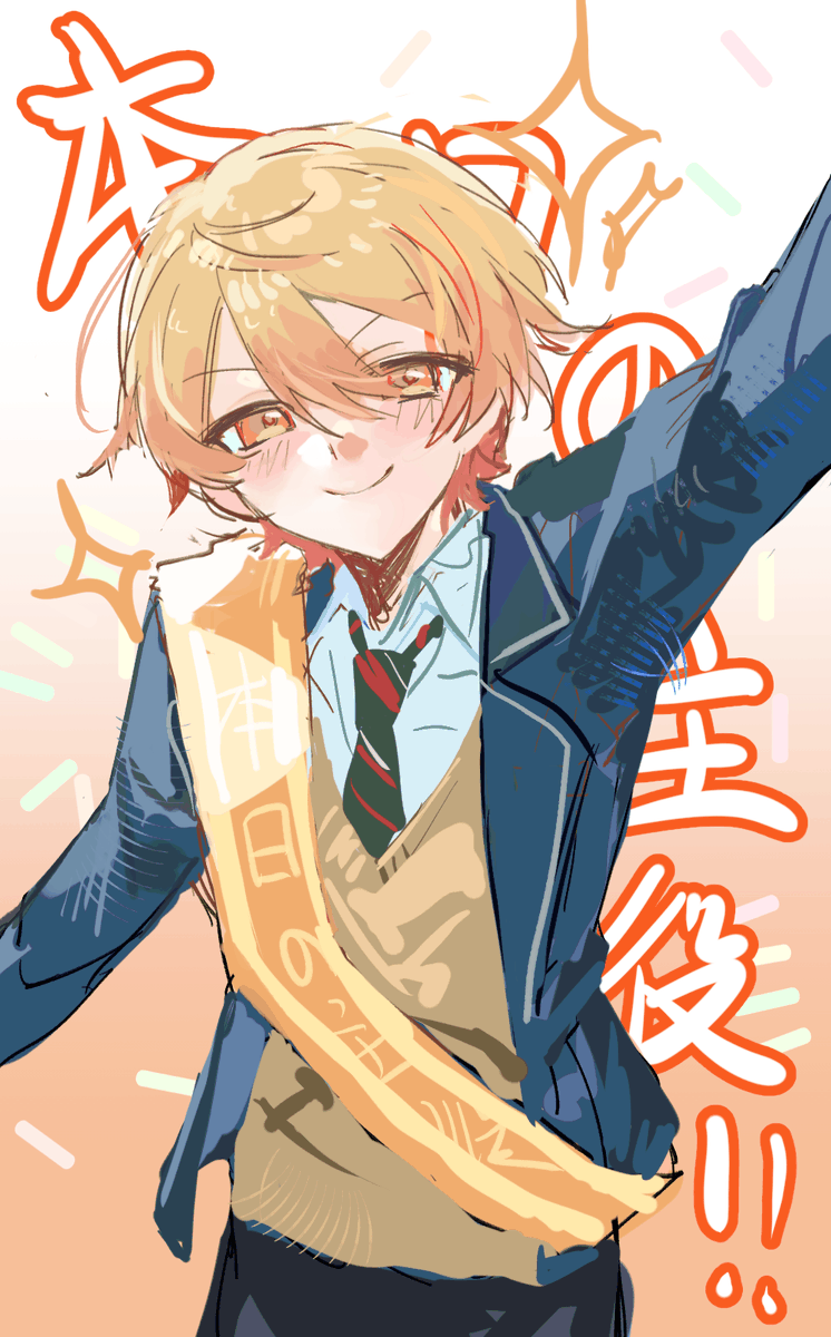 Zenoriiiii's tweet photo. 司くん誕生日おめでとう—— https://t.co/Q3Y7OU40IK