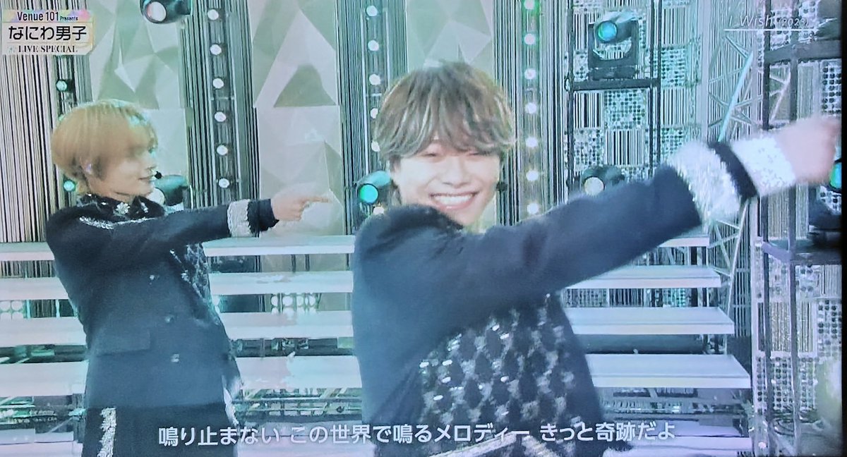 和也くん大好き💚 その笑顔が この先ずっとありますように✨️ #大橋和