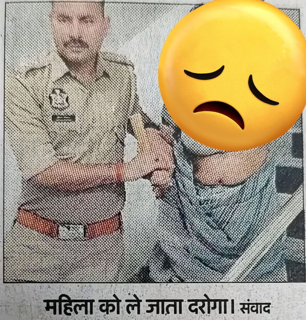 खुरपेंच tweet media