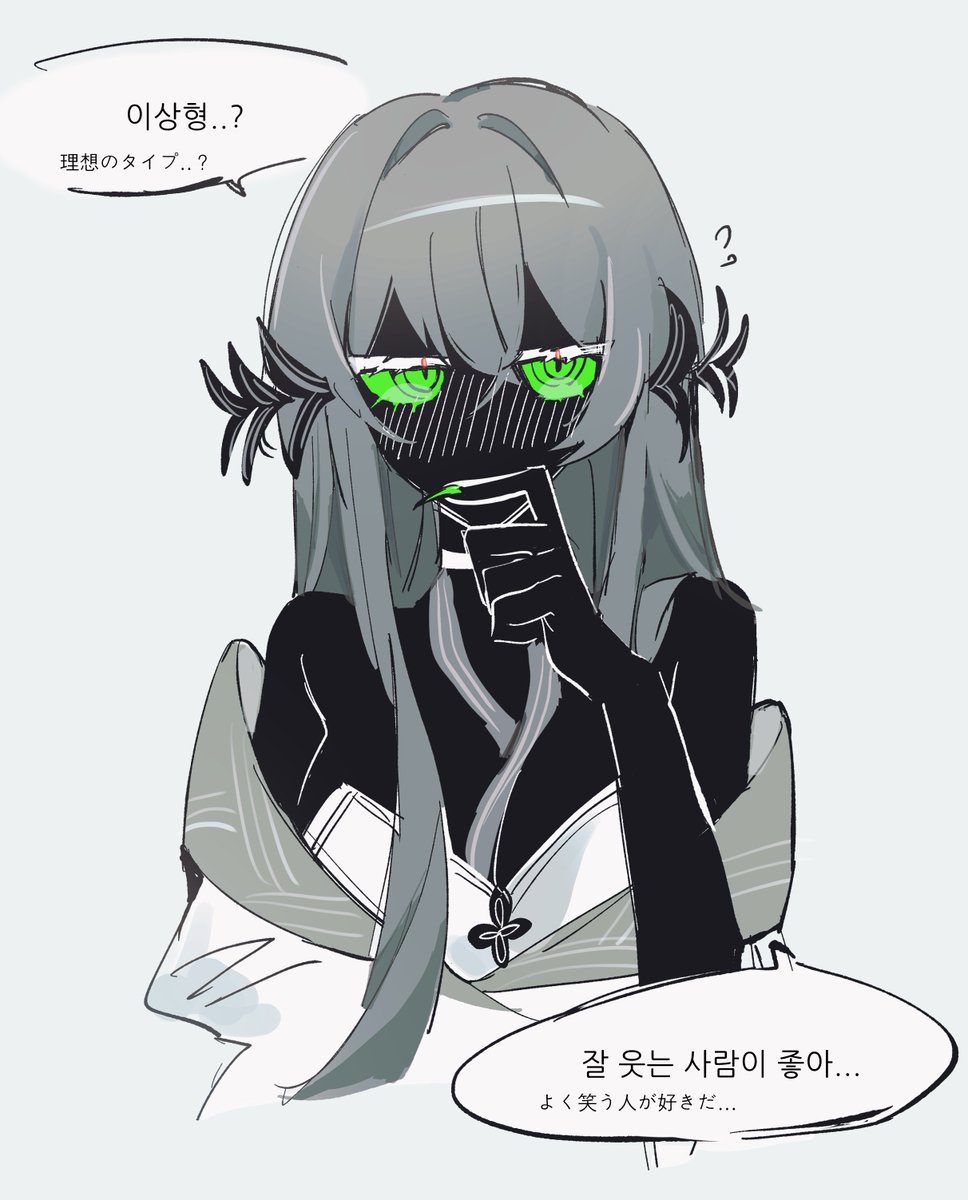 김먼지 tweet media