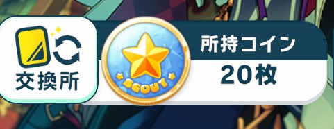 好き💖 tweet media