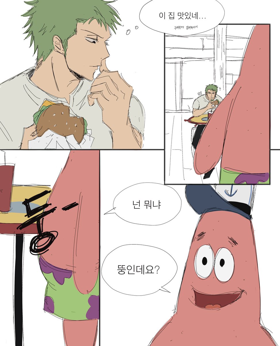 marrangeg's tweet photo. 이런거나 그리는중 https://t.co/XcIlyP1bQl