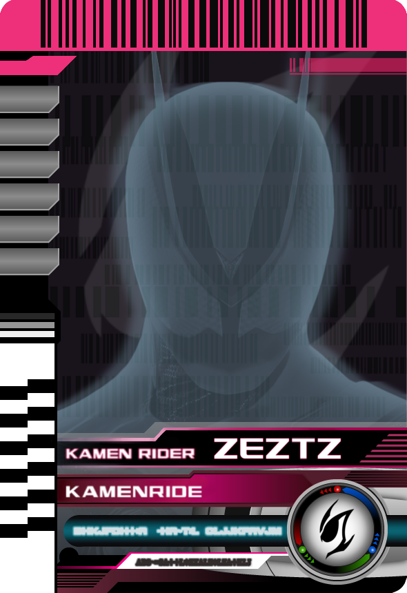 仮面ライダーゼッツ #ゼッツ #ゼッツエクスドリーム #ライダーカード