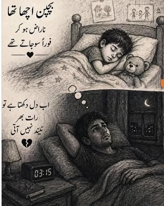 bm_512's tweet photo. Real word 
@ImranKhanPTI https://t.co/9tgsXMVwlv