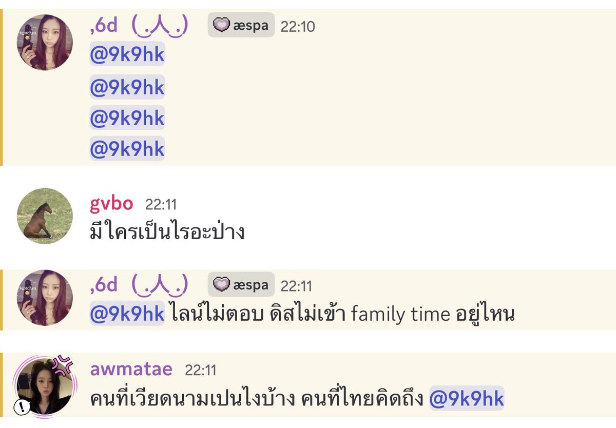 taro tweet media