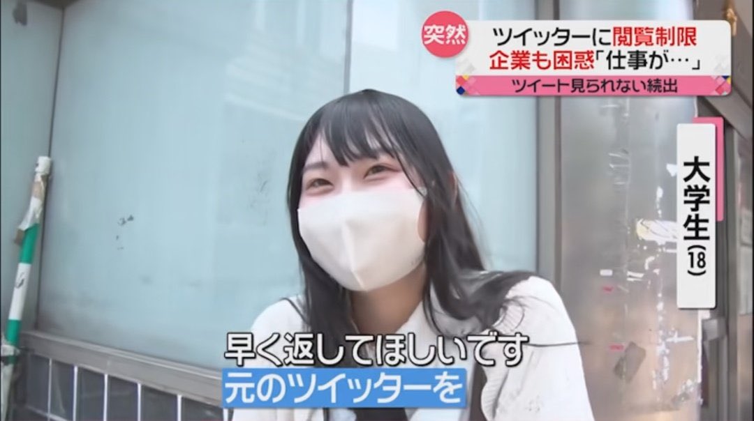 あ𝑪𝒉𝒖 tweet media