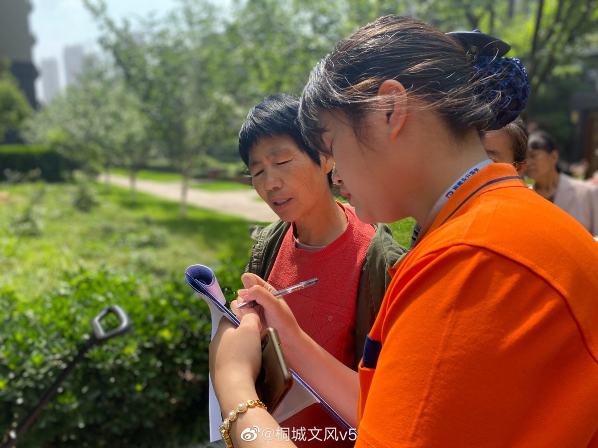 tan jie ting tweet media