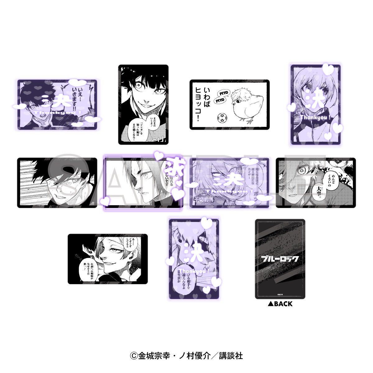 もん@ツイフィ有ります tweet media