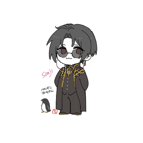 souji tweet media