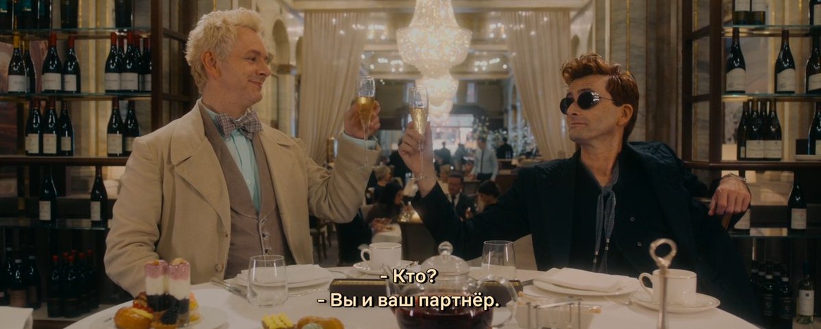 Мятный аристократ tweet media
