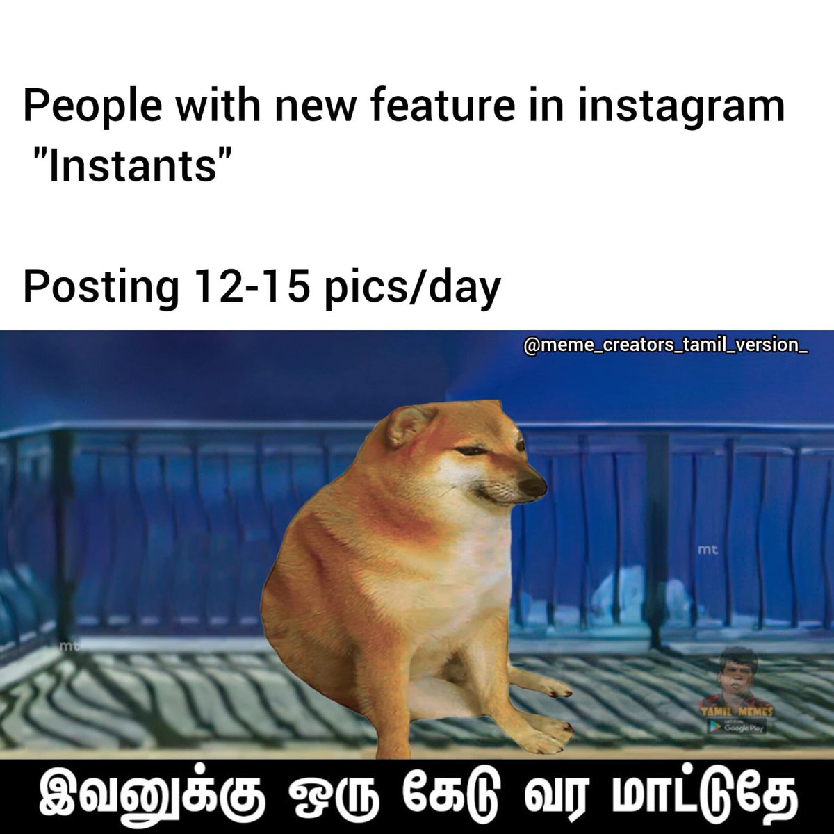 Meme____creator's tweet photo. #Instagram #newfeature #instants https://t.co/WmrU7NTj5W
