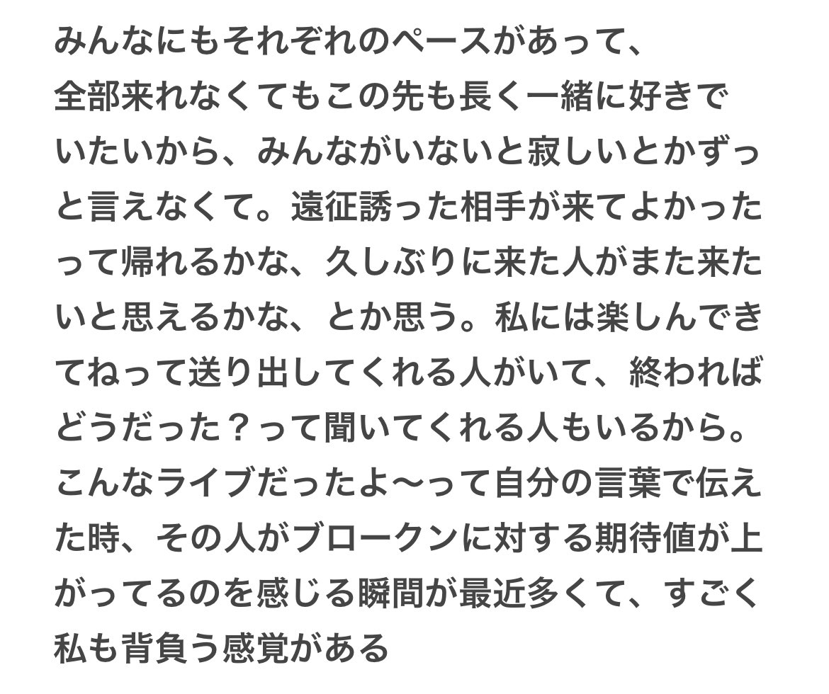 かりん tweet media