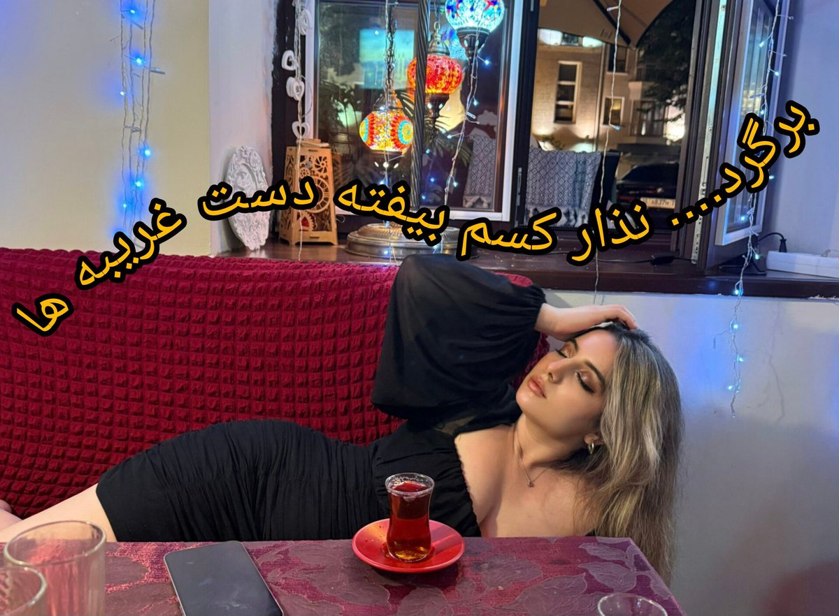 سیلمائث👁️ tweet media
