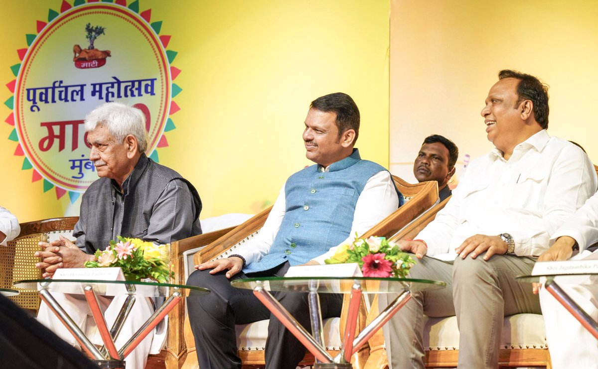 CMO Maharashtra tweet media