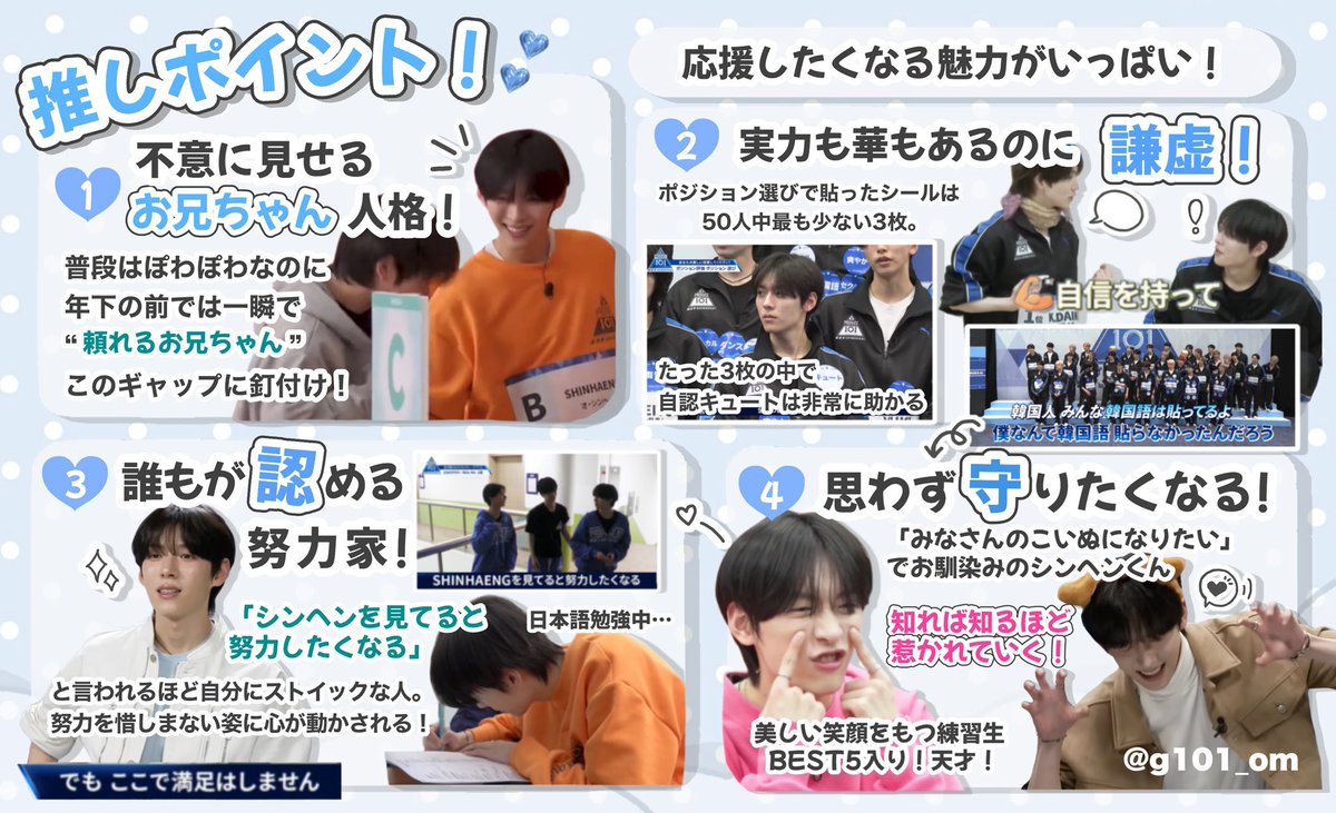 お前が特別だからだろ tweet media