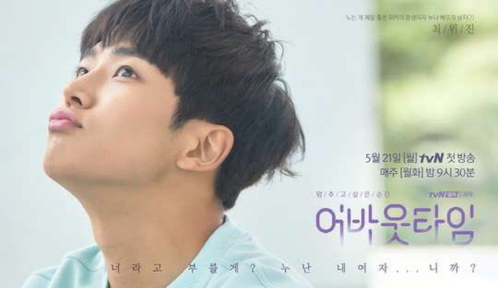 로운 전역 디데이 tweet media
