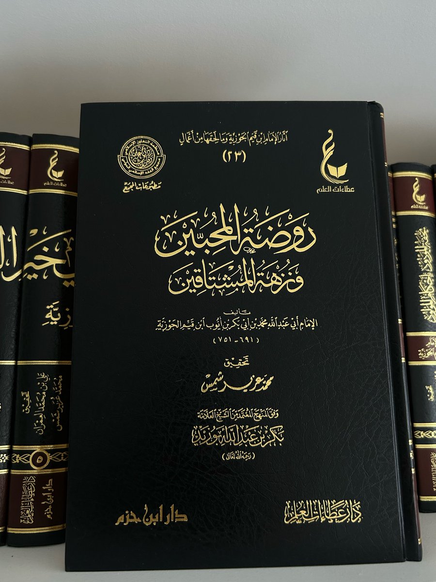 عمر أبو بنت عمر tweet media