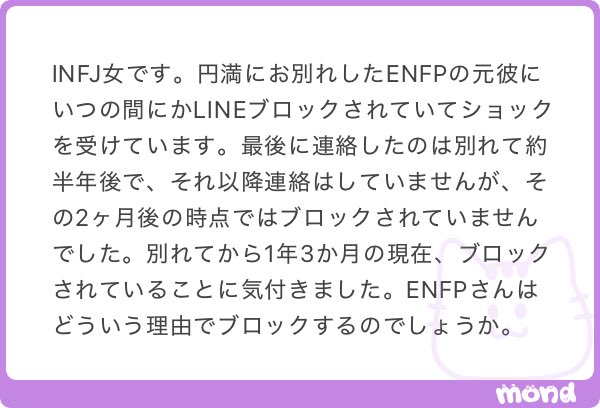ぱふちゃん tweet media