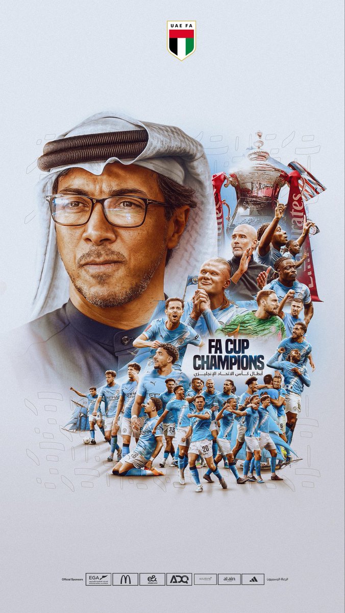 AMB_Alhamed's tweet photo. نبارك لسمو الشيخ منصور بن زايد @HHmansour تتويج نادي مانشستر سيتي، بلقب كأس الاتحاد الإنجليزي، البطولة الأعرق في تاريخ كرة القدم الإنجليزية التي انطلقت نسختها الأولى عام 1871 وللمرة الثامنة في تاريخ النادي.. فوز يرسخ حقيقة: أن القمم تصنعها الرؤية الاستشرافية الحكيمة، وتصيغها الإرادة الصلبة التي لا تعرف المستحيل.. كما نهنئ جماهير هذا النادي العريق في الإمارات وأنحاء العالم؛ شركاء الشغف والوفاء الذين باتوا جزءاً لا يتجزأ من فصول هذا المجد الاستثنائي.. مانشستر سيتي دائماً منصور
#منصور_بن_زايد
#مانشستر_سيتي
#كأس_الاتحاد_الإنجليزي
#كرة_القدم
#الدوري_الإنجليزي