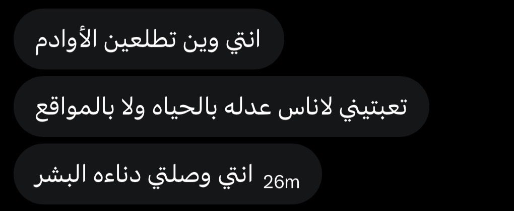 a tweet media
