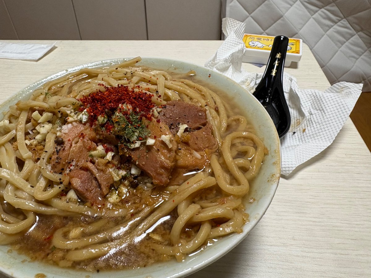 れめ tweet media