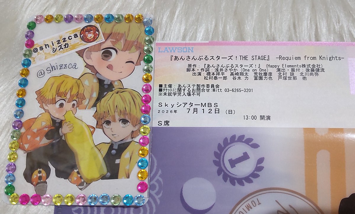 ♥️🐻🌺シズカ🦐🏝️♥️ tweet media