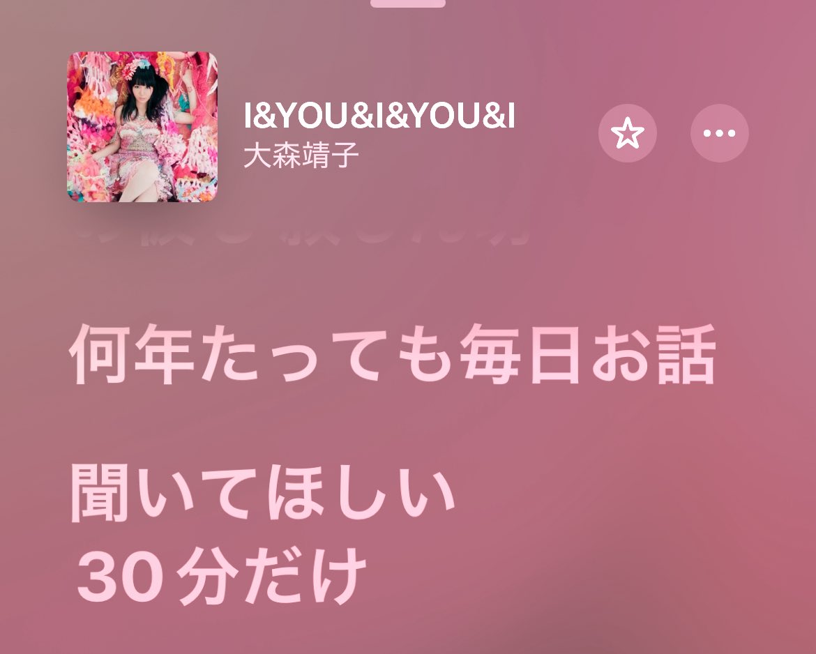 鰻重 tweet media
