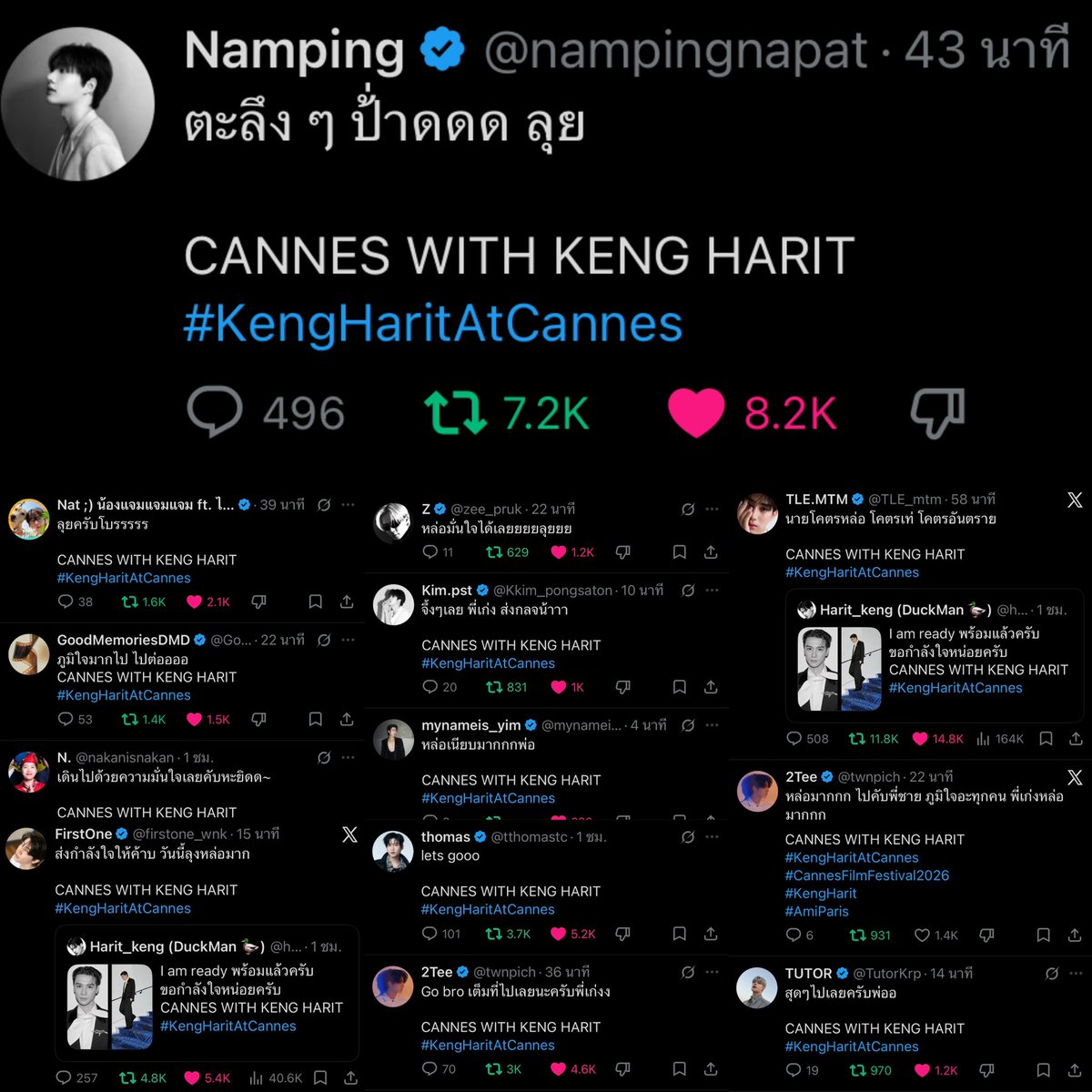 MorAᵐᵃᵐᵃᵏᵉⁿᵍ tweet media