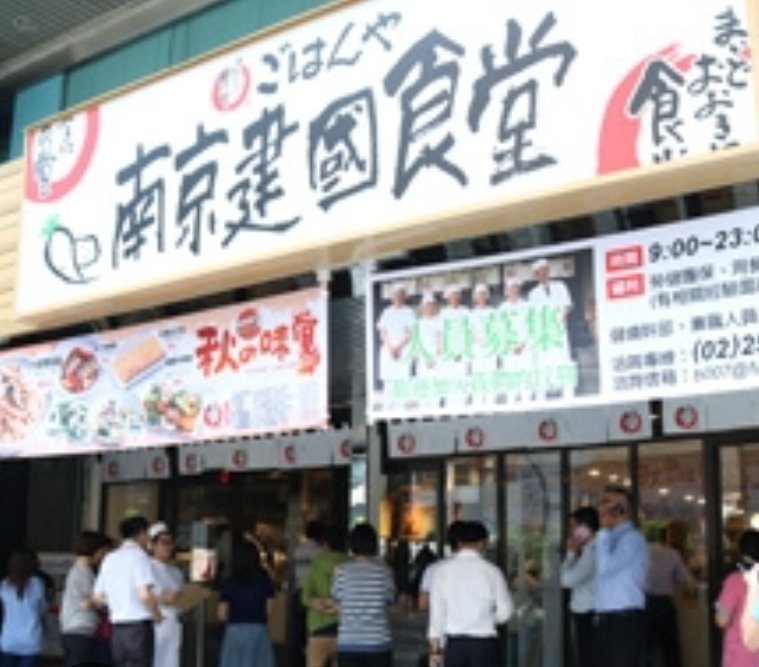 肉彈火箭炮 tweet media