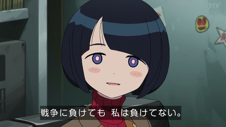 かじ tweet media