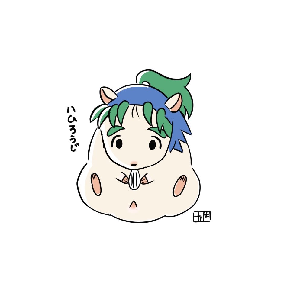 ⚠️獣化 🐹ﾊﾑ