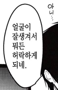 규리 tweet media