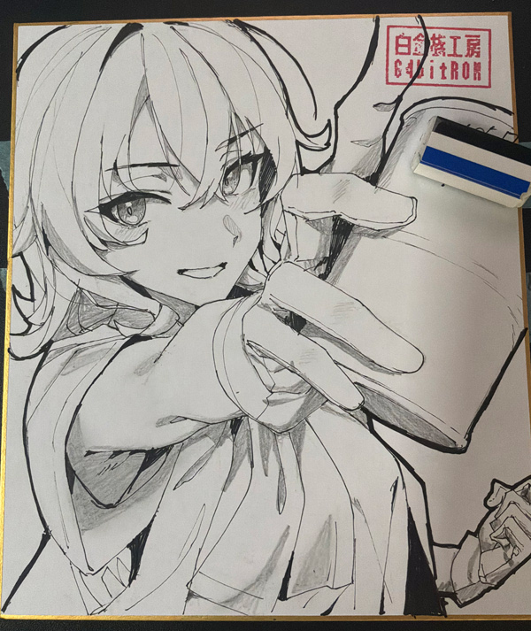 4_NMAH's tweet photo. では皆さん現地で！
この色紙置いてあるのでそれが目印になれば… https://t.co/JR7lanCRt7