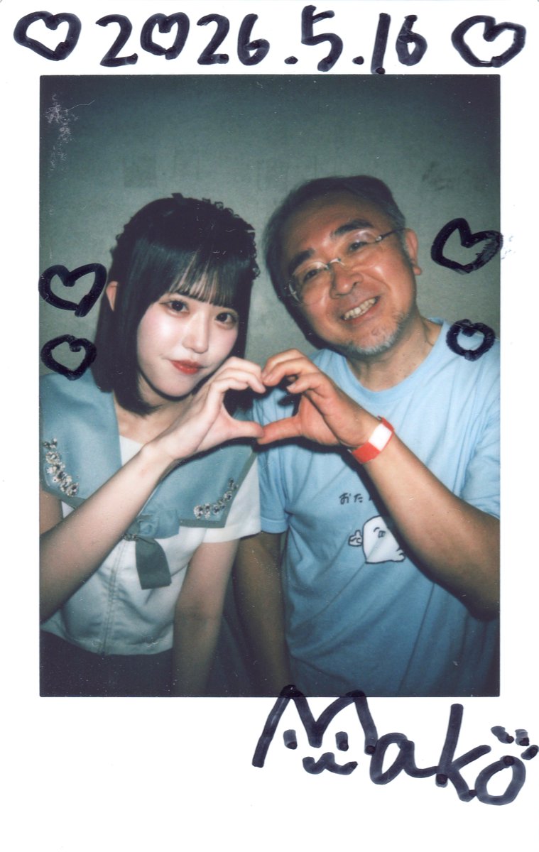 今日はじめましてのPLATINUM Princess研究生 鈴野茉恋ちゃん。#たむち