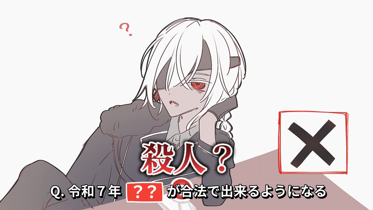 あやせ tweet media