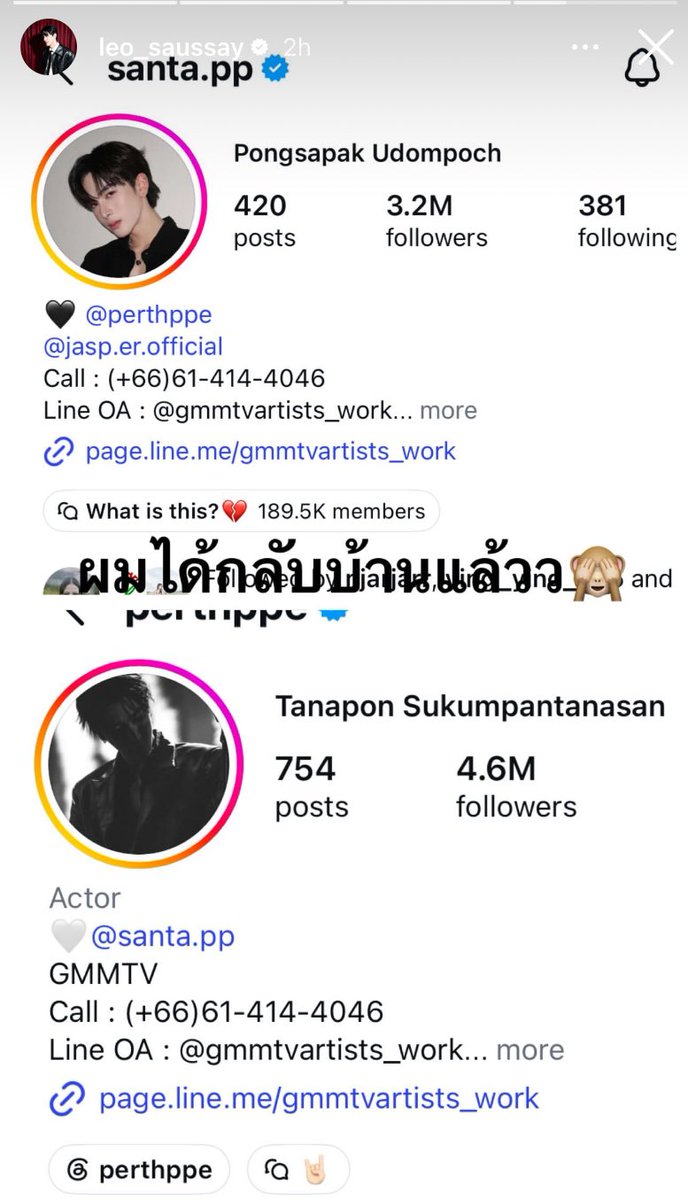 mnor tweet media